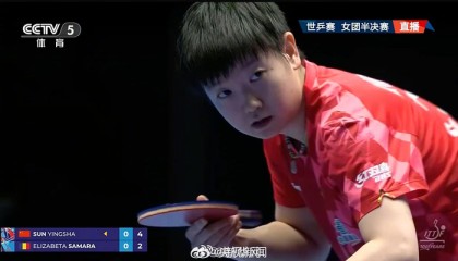 开云下载-国乒女团胜罗马尼亚晋级世乒赛决赛，将战日本队|伦敦|中国队|半决赛|团体赛|伦敦世乒赛团体赛_新浪体育_新浪新闻