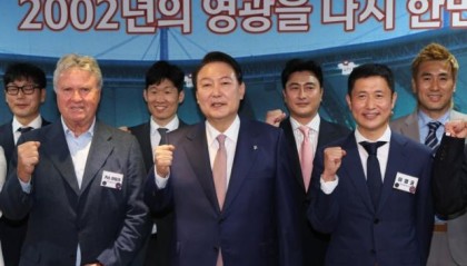 开云app-总统亲自力推 韩国有意接办2023亚洲杯