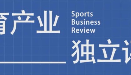 开云下载-为什么在知乎上，能看“不一样”的冬奥会？