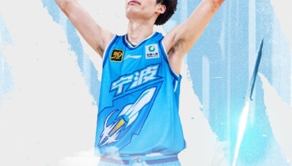 开云官网-宁波男篮向上海男篮致谢并预祝新赛季佳绩