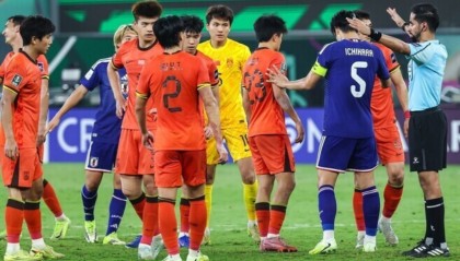 开云平台-下一届U23亚洲杯时间曝光！亚足联或送给中国队大礼，日本也想要