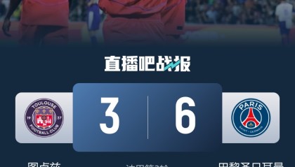 开云平台-若奥-内维斯：我在职业生涯首次戴帽&amp;会铭记一生 球队获胜最重要