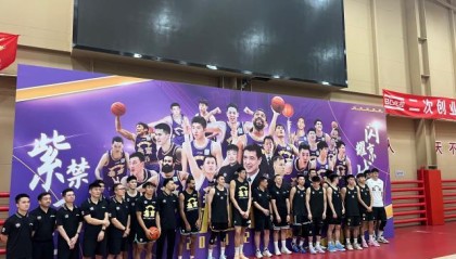 开云app-北控备战开启冲刺模式 内线竞争激烈需竞争上岗